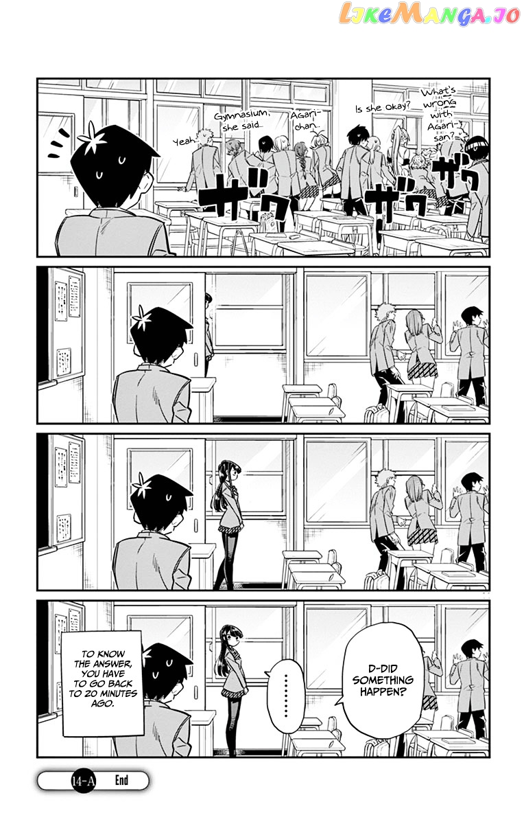 Komi Can